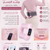 Anneau de massage électrique portatif pour fascia, machine amincissante électrique ergonomique